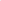 Silver Cup Chalk - 12 Count - Burgundy